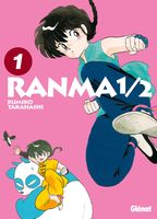 Ranma 1/2 n°1