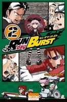 Run Day Burst n°2