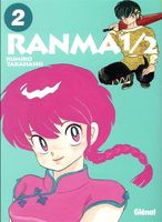 Ranma 1/2 n°2