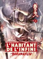 L'Habitant de l'infini - Bakumatsu n°1