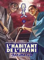 L'Habitant de l'infini - Bakumatsu n°2