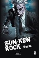 Sun Ken Rock - Intégrale 1 à 5