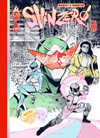 Shin Zero n°2 Shin Zero n°2