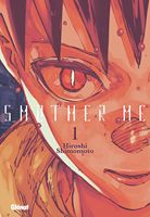 Smother Me n°1-2 Smother Me n°1-2